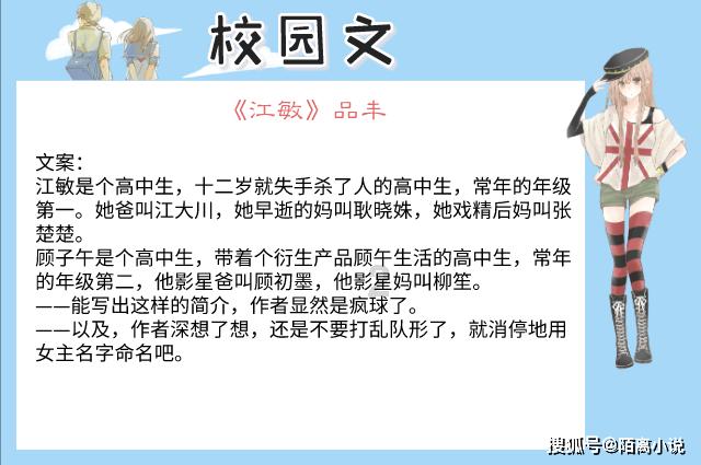 逃离整洁的杂物间