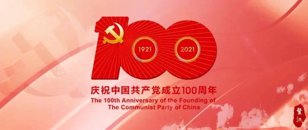 既练手创业又助农增收 武义有个大学生年货节